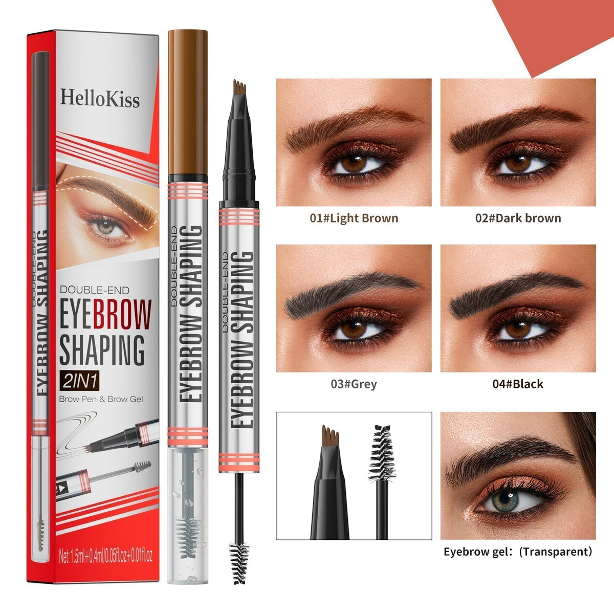 2-in-1 Brow Pen and Setting Gel – product image